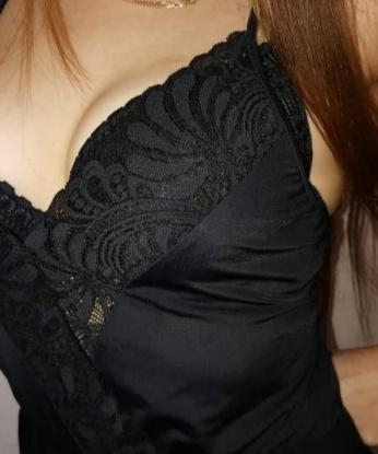 Арина, 27